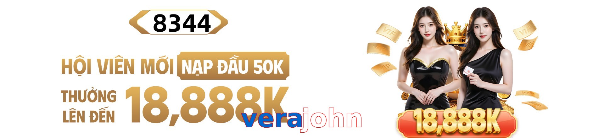 verajohn